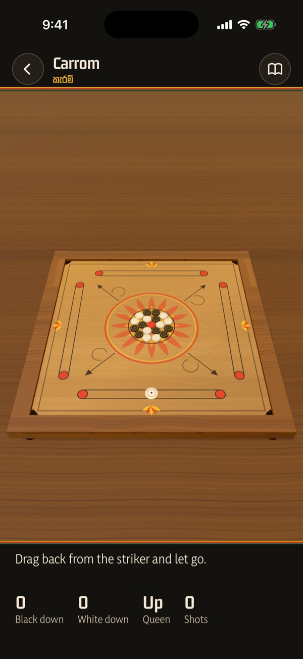 Carrom in Sellam: the lacquered board drawn in 3D
