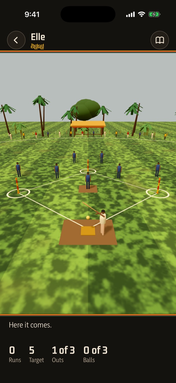 Elle: the batter at the mat, fielders spread across the field, and palms beyond